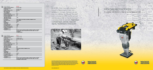 Maiuri compactoare pe benzină și Diesel Wacker BS 60-2, 11