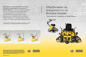 Șlefuitoare de beton Wacker Neuson CT 36-8 A