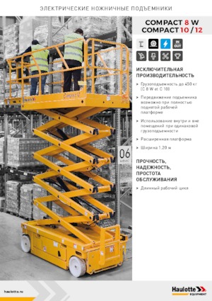 Platforme de ridicare de tip foarfecă pe roți Haulotte Compact 10