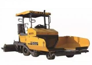 Finisoare de asfalt pe roți XCMG RP453LS