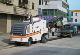 Freze de asfalt Wirtgen W 100 i