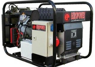 Generatoare de curent Generatoare de curent pe benzină Europower EP13500TE (S)