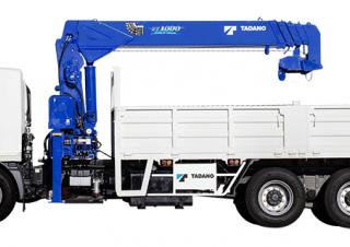 Macarale hidraulice de încărcare Tadano TM-ZT1004H