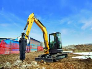 Mini excavatoare New Holland E50B SR