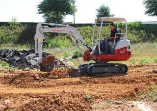 Mini excavatoare Takeuchi TB 230