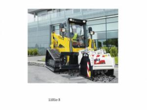 Mini încărcătoare Wacker Neuson 1101 c