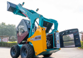 Mini încărcătoare Sunward SWL4038 