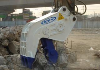 Atașamente Pulverizatoare beton AJCE APL50