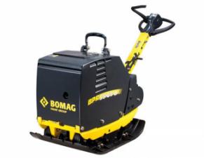 Plăci compactoare Plăci compactoare reversibile Bomag BPR 55/65 D