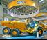 Autobasculante articulate Bell B45E
