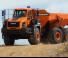 Autobasculante articulate Doosan DA45-5