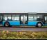Autobuze Autobuze urbane SOR NS 12