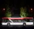 Autobuze Autobuze urbane Solaris Urbino 12 hybrid