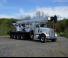 Automacarale Altec AC45E-127S
