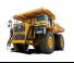 Basculante rigide XCMG XDE200