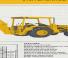 John Deere Construction 310 A