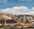 Caterpillar 446