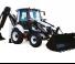 Buldoexcavatoare Hidromek HMK 102 B Alpha