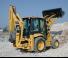 Buldoexcavatoare Komatsu WB97R-5 