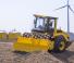Bomag BW 211 PDH-5