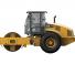 Caterpillar CS54B