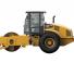 Caterpillar CS68B