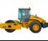 XCMG XS143H