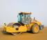 XCMG XS183J