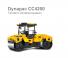 Cilindri Cilindri compactori în tandem Dynapac CC 4200 C VI 
