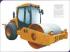 Cilindri Cilindri compactori pe pneuri Sicom 200 STD Avior