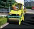 Cilindri Cilindri vibratori în tandem Ammann ARP 35