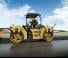 Cilindri Cilindri vibratori în tandem Caterpillar CB68B