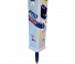 Atașamente Ciocane hidraulice FRD FX55 