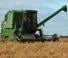 John Deere 1169 H