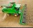 Atașamente Combine agricole Bare port-cuțit John Deere 635R 