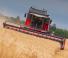 Combine agricole Massey Ferguson Beta 7360 PL