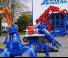 Arden CU5000