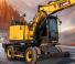 Excavatoare pe roți XCMG XE155WECR