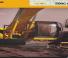 John Deere Construction 200C