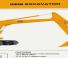 Excavatoare pe șenile John Deere Construction 690B