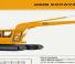 Excavatoare pe șenile John Deere Construction 690B