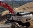 Excavatoare pe șenile Link-Belt 750 X4