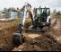 Excavatoare pe șenile Bobcat E60