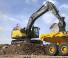 Excavatoare pe șenile Volvo EC300E HYBRID 