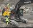Excavatoare pe șenile Volvo EC300ERL