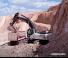 Excavatoare pe șenile Hidromek HMK 370 LC-HD