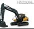 Excavatoare pe șenile Hyundai HX220AL