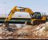 Excavatoare pe șenile JCB JS220LC