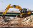 Excavatoare pe șenile JCB JS220SC