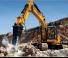Excavatoare pe șenile JCB JS260SC